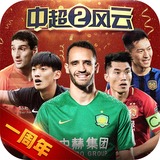 bat·365(中文)官方网站官网