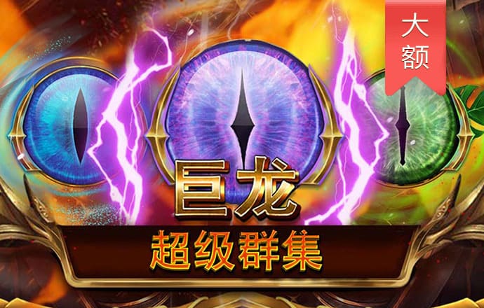 希维尔游戏官方入口ios