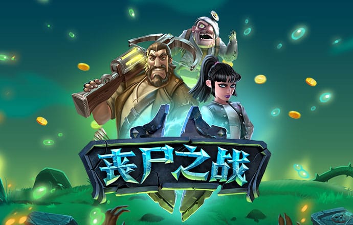 ju11net官网最新版本下载