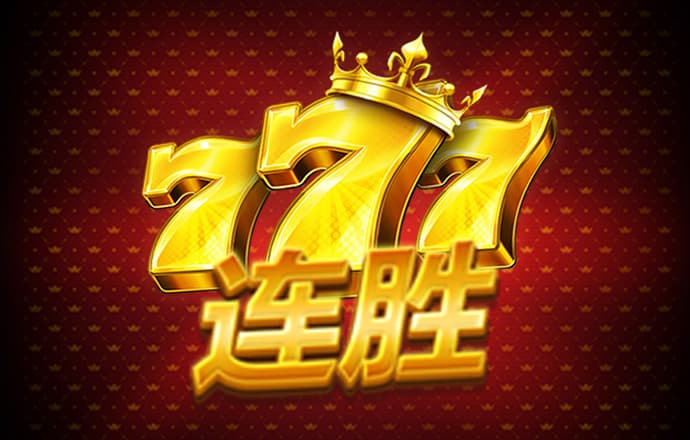 今年会官网