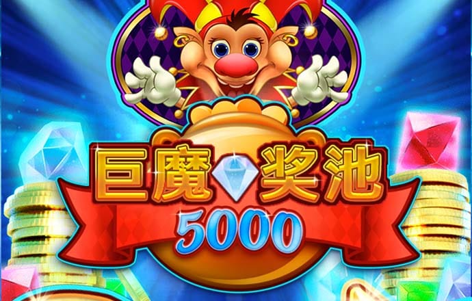 yw193coc最新版本特点