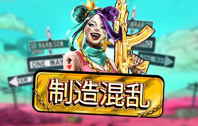 天下彩9944cc免费资料大全
