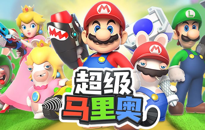 胜利体育官网登录入口
